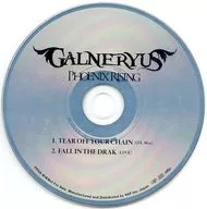 GALNERYAS / "PHOENIX RISING" Tower Record Purchase benefits CD