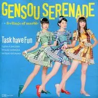 Task have Fun / Fantasy Serenade