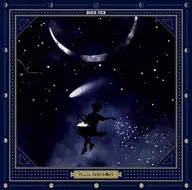 花火師/Moon教我再見[通常盤]