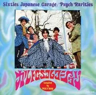 合集/CULT GS系列(Poly人偶娃娃篇)