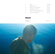 PAELLAS / Yours