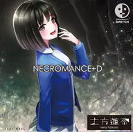土方蓮奈 / NECROMANCE+D[DVD付]