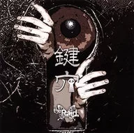 The Raid. / Keyhole [edición limitada de producción B con DVD]