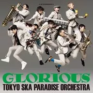 Tokyo Ska Paradise Orchestra / To be determined [Blu-ray included]
