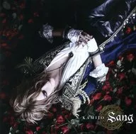 KAMIJO/Sang [edición normal]