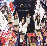 2o Love to Sweet Bullet / Vega(A type)