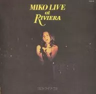 弘田三枝子 / MIKO LIVE at RIVIERA