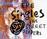 大街．水平外曲球 / The SingleS