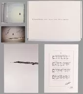 Chouchou / piano01 oto(The Collector’s Edition)[限定盤]