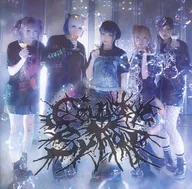 Candye Syrup / WHITE RUSSIAN