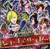 Vivalash / Viva of the Year [Regular Edition]