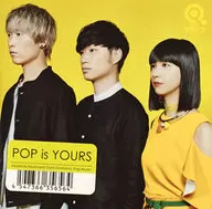 Kuayif / POPisYOURS