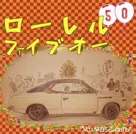 タカシンunitA / ローレルファイブオー