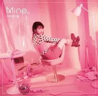 Sonoko Inoue / Mine. [Primeira edição limitada com DVD]