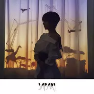 Toki Asako / SAFARI