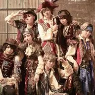 ¿Puedes escuchar los latidos de Jewel? [First Press Limited Edition con DVD]