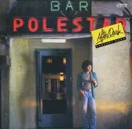 Takeshi Shikaga / After Dark (2014 Remaster)