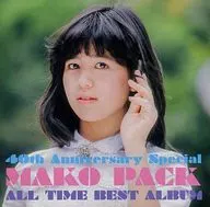 Mako Ishino / Mako PACK [40 th Anniversary Special] - All-Time Best Album [Regular Edition]