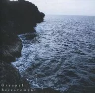 Graupel / Bereavement