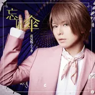 Hanami First Press Limited Koki / Wasuregasa [board b with DVD]