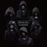 Dan te Lion / Re:SISTANCE