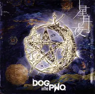DOG in The Parallel World Orchestra / Seigetsu Yoru [Regular Edition]