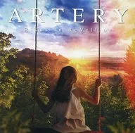 Rides in ReVellion / "ARTERY" [first edition]