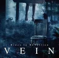 Rides In ReVellion/「VEIN」[初回盘]