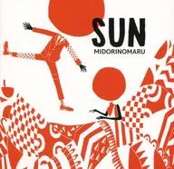 MIDORINOMARU / SUN
