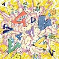 PAN/Mu Mu Mu [First Press Limited Edition con DVD]