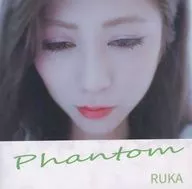 RUKA / Phantom