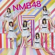 NMB48/我也要哭了(Type-D)[附DVD通常盘D]
