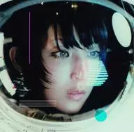 Daoko / Private Travel [Regular Edition]