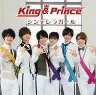 King&Prince/灰姑娘女孩[UNIVERSAL MUSIC STORE限定盤K]