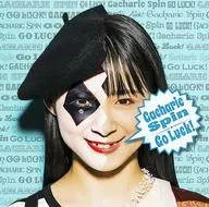 Gacharic Spin / Go Luck!(Type-MAI) [完全生産限定盤]