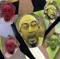 Norikiyo / Fool and Scissors