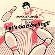 桑田佳祐＆The Pin Boys / レッツゴーボウリング[通常盤]