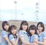 Jewel☆Ciel / 蒼の向こう[Type-A]