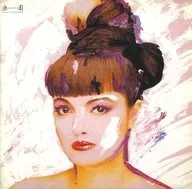 Seri Ishikawa