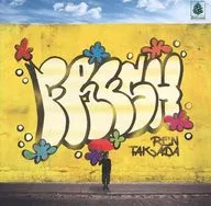 高田漣/FRESH