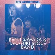 沢田研二＆井上堯之バンド / 1974 One Step Festival