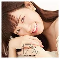 Miyuki Watanabe / 17% [normal]