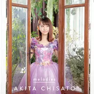 Akita Chisato / melons