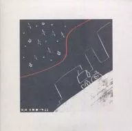 Chroma : The City of Love