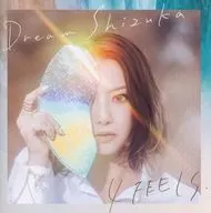 Dream Shizuoka / 4 reels. [Limited first production edition with DVD]