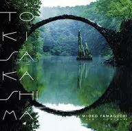 山口美央子 / トキサカシマ