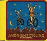 岡村靖幸 / 真夜中のサイクリング