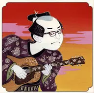 Masashi Sada / Shinshifudoki 2 - Mahoroba Version - [Regular Edition]
