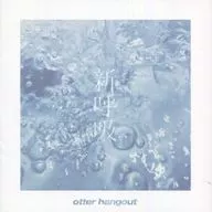 otter hangout / 新呼吸