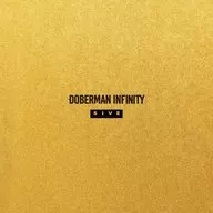 DOBERMAN INFINITY / 5 IVE [edición normal]